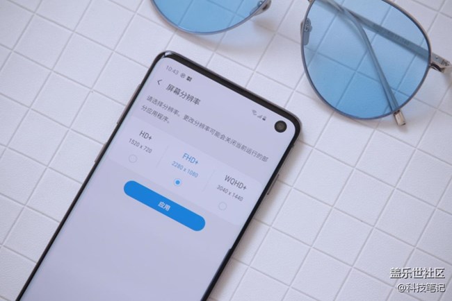 三星Galaxy S10评测：机皇之路的精彩表现让它神采奕奕