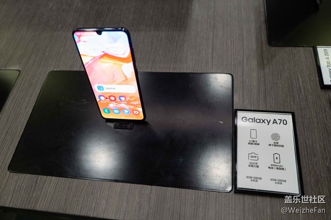【Galaxy A品鉴会】4月17日杭州A系列品鉴会回顾