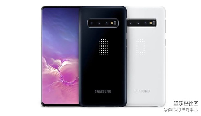 晒出你的手机壳吧！