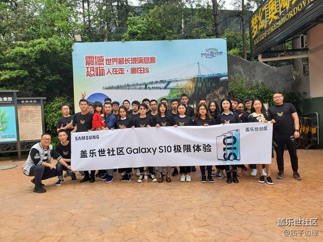 【S10极限体验】云山雾绕奥陶纪之S10极限体验