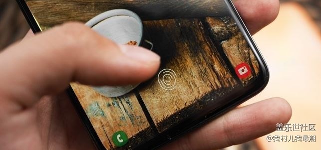 又快又准 这就是Galaxy A70光学屏下指纹