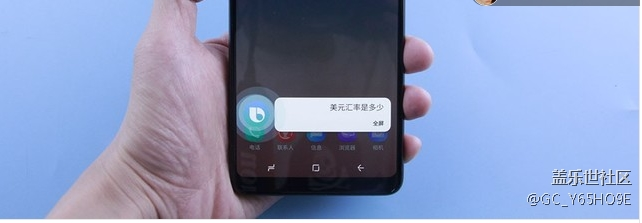 反馈页面问题，可不可以改成透明的1.0版页面