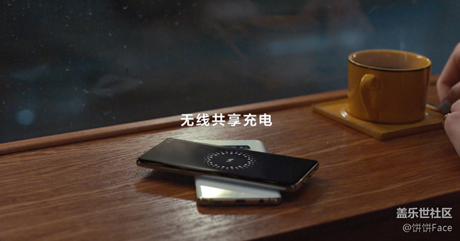 你需要充电吗？ 用我的三星Galaxy S10给你充电吧