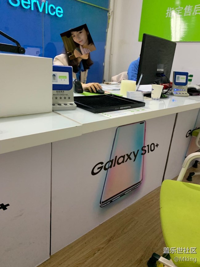 烟台三星售后胜利路123号换屏S10+好评