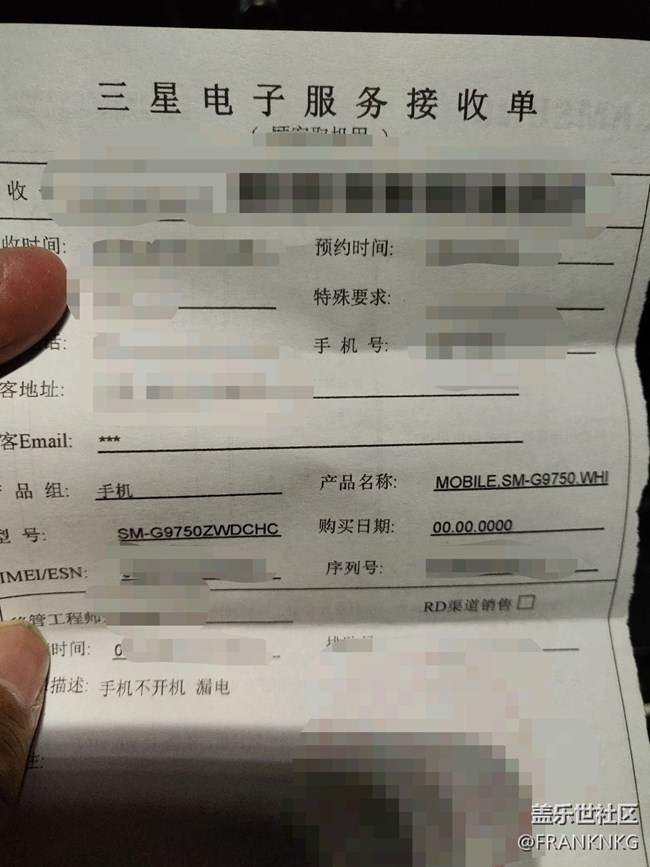 S10+续航崩的，看这里