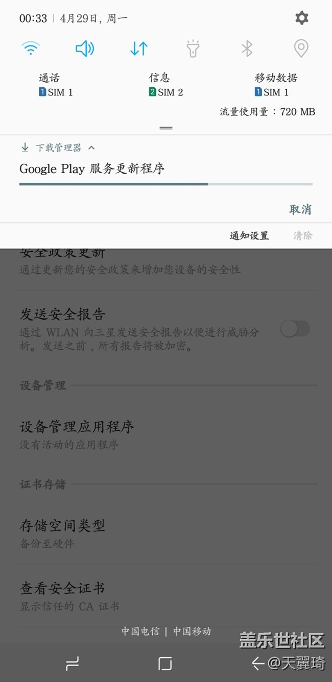 如图