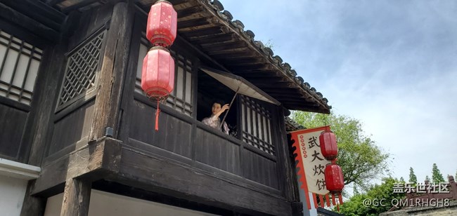 五一水浒城随拍