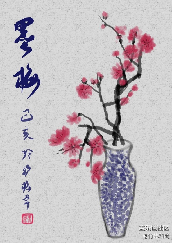 NOTE8升级后焕然新生，晒一些最近画的画和拍的照