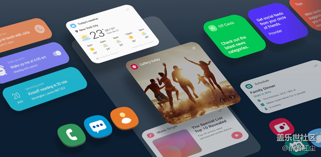 探索你不了解的One UI——1.1与1.0的区别