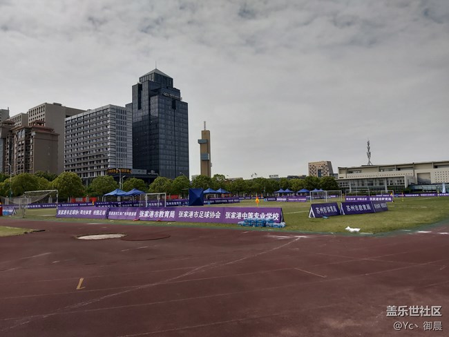 强者自强！——三星Galaxy A60 元气版上手体验