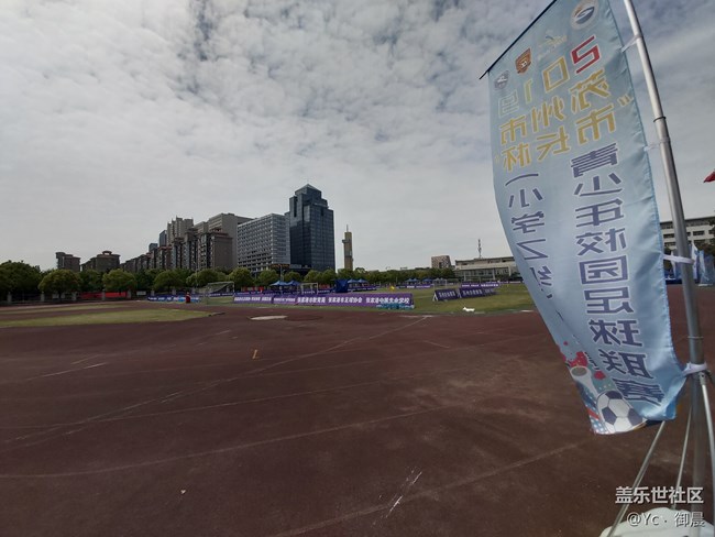 强者自强！——三星Galaxy A60 元气版上手体验