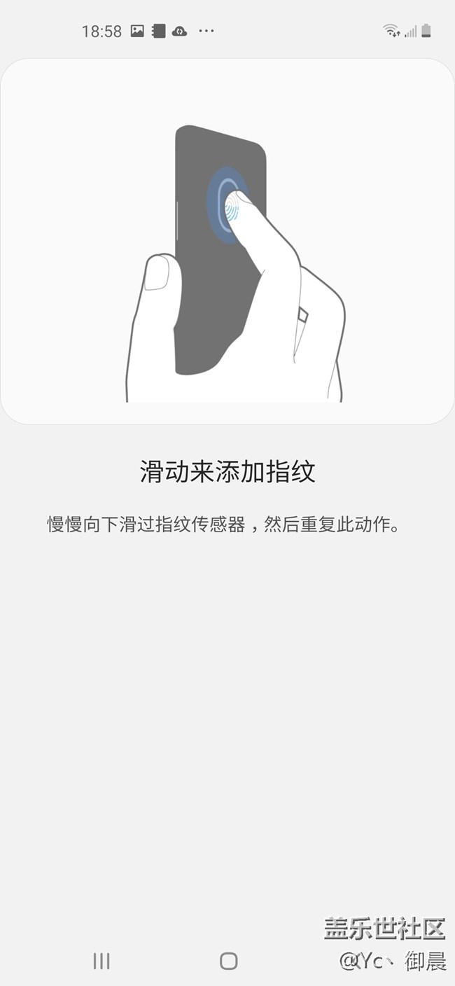 强者自强！——三星Galaxy A60 元气版上手体验