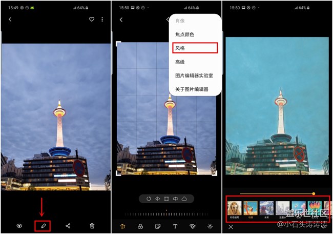 会拍还会修 三星Galaxy S10系列拍照还能这样玩（一）