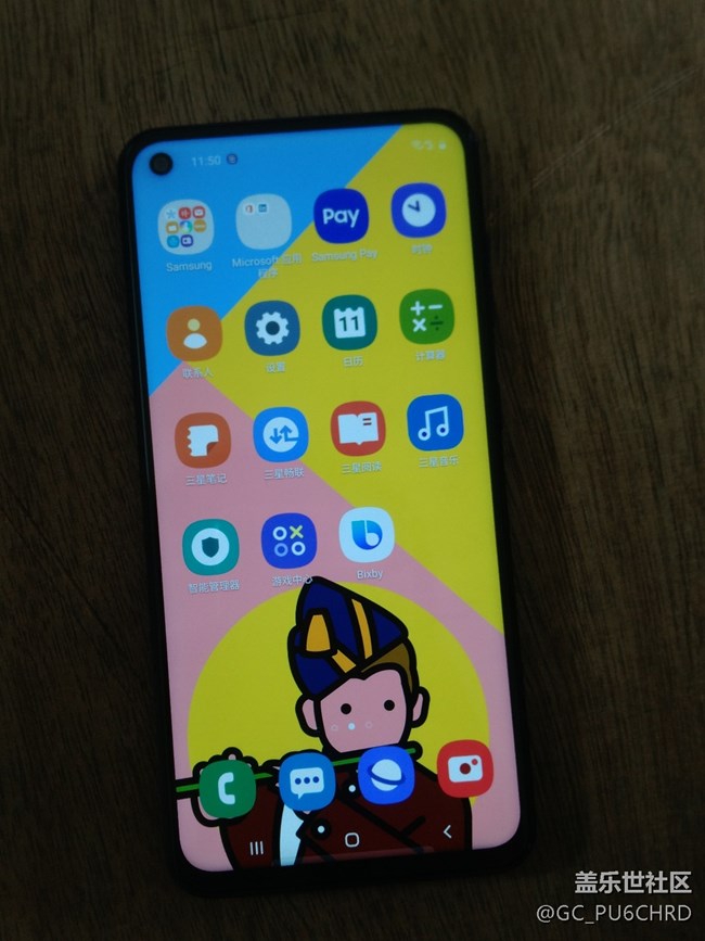 【三星网上商城A系列新品晒单】Galaxy A60 元气版