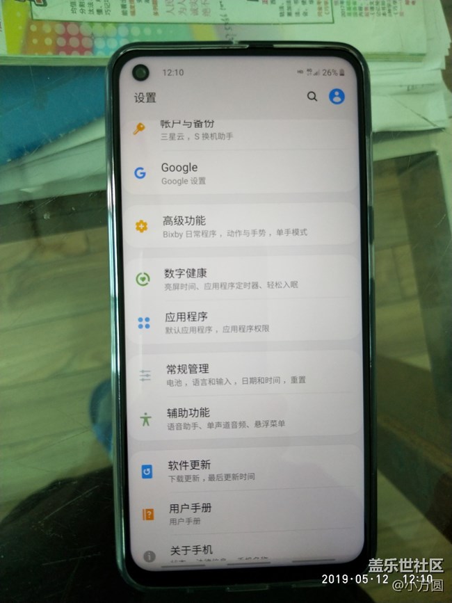 【三星网上商城A系列新品晒单】A60元气