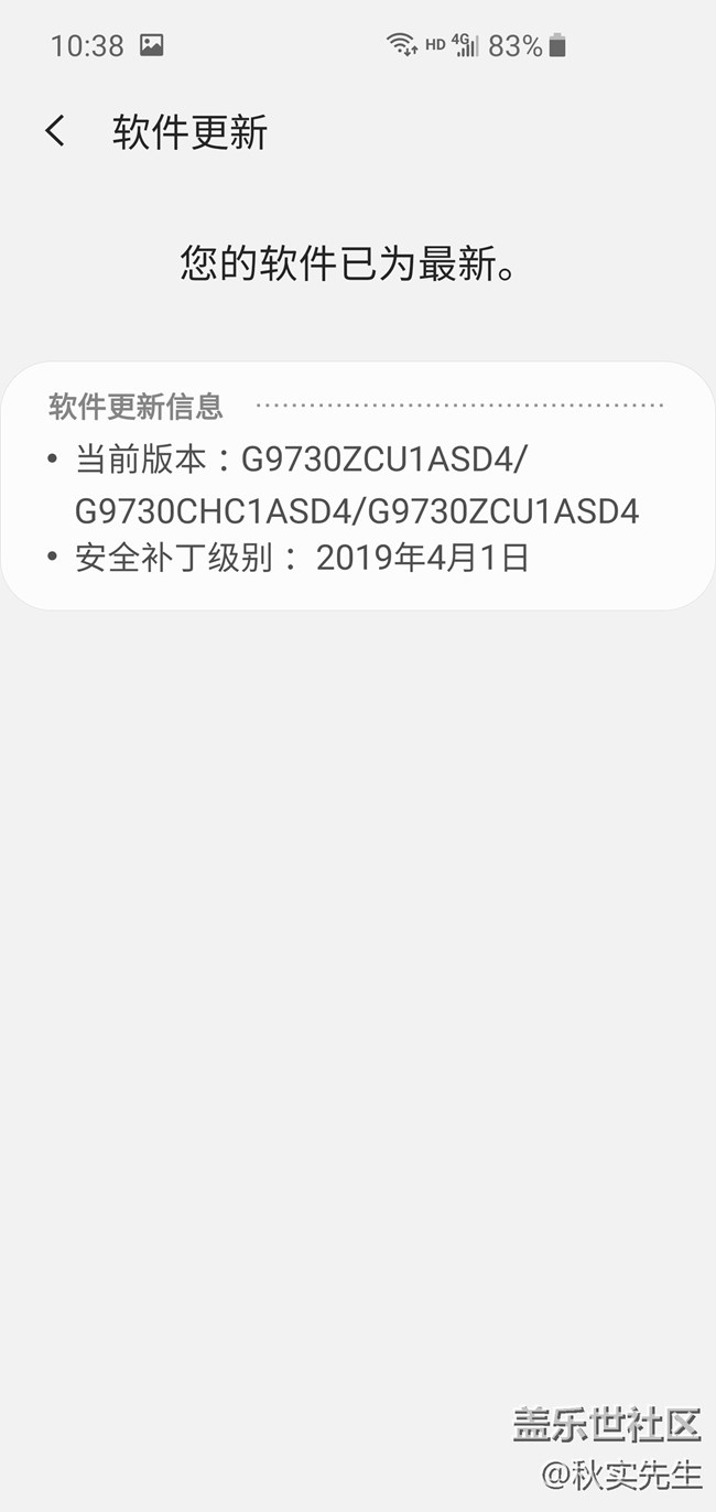 微信视频不支持是什么原因？