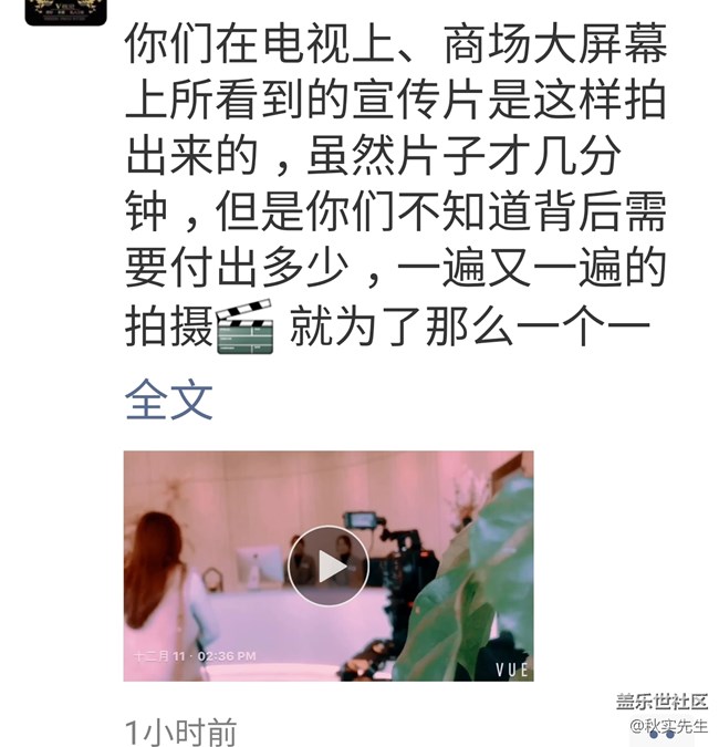 微信视频不支持是什么原因？