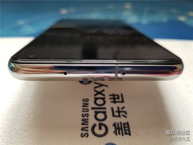 【Galaxy S10系列星粉体验活动】用创新打造经典