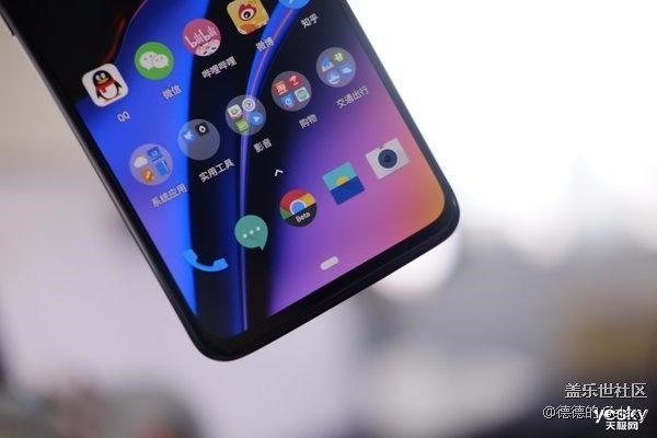 希望三星快速更新类似Android 9/10的 One UI 手势操作