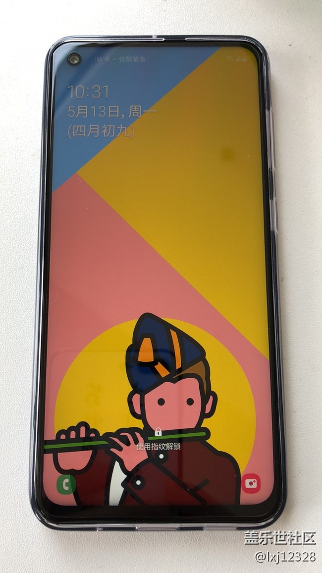 第二台也到了