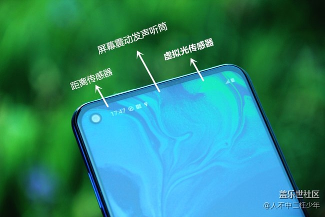 奇妙发声屏 来自三星Galaxy A60元气版的黑科技
