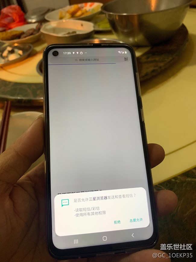 【三星网上商城A系列新品晒单】Galaxy A60同价位外观无敌