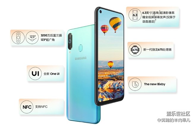 骁龙675只要1499元你敢想吗？