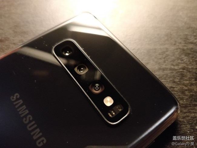【Galaxy S10系列星粉体验活动】S10，差"一点"，但也很完美