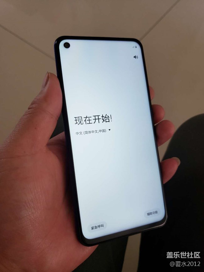 【三星网上商城A系列新品晒单】Galaxy A60 元气版