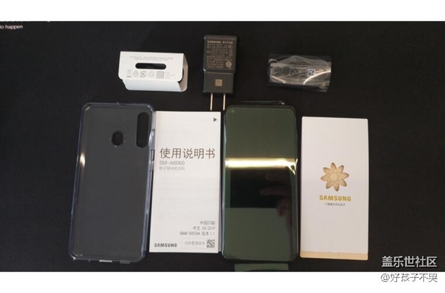 三星网上商城A系列新品晒单  萌新报道