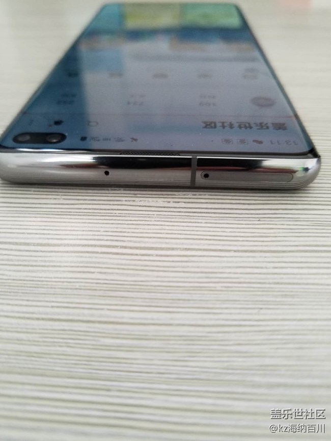 【Galaxy S10系列星粉体验活动】这一生关于你的风景