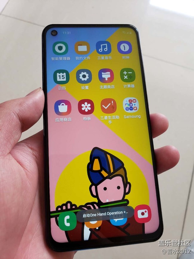 【三星网上商城A系列新品晒单】Galaxy A60 元气版