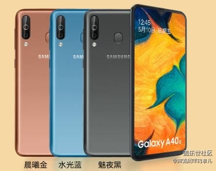 1499元的Super AMOLED屏你敢想？