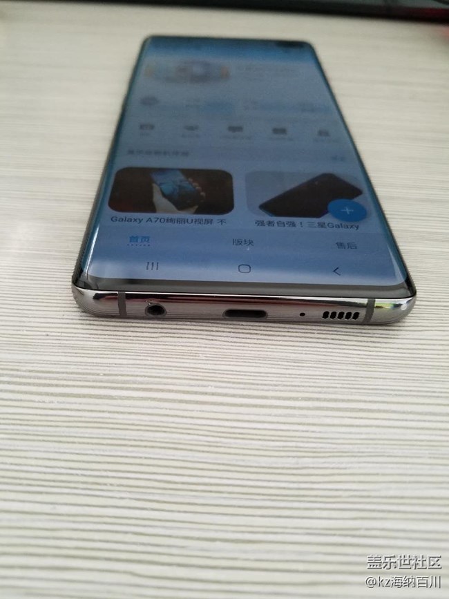 【Galaxy S10系列星粉体验活动】这一生关于你的风景