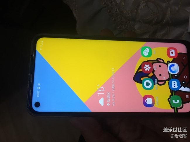 三星网上商城A系列新品晒单】丹青黑A60晒单