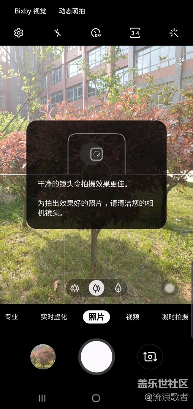 最佳照片 提示.jpg
