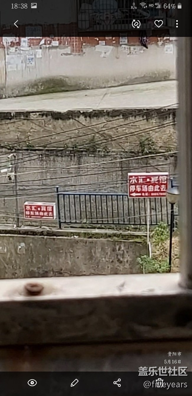 入手A60的个人感受（不喜勿喷）