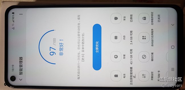 入手A60的个人感受（不喜勿喷）