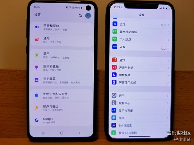 【Galaxy S10系列星粉体验活动】这就是我想要的三星S10e