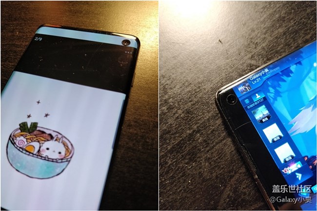 【Galaxy S10系列星粉体验活动】S10，差"一点"，但也很完美