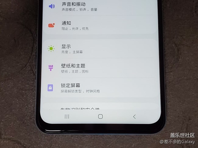 【三星网上商城A系列新品晒单】S10+用户体验真香机A60有感~ 【三星网上商城A系列新品晒单】S10+用户体验真香机A60有感~