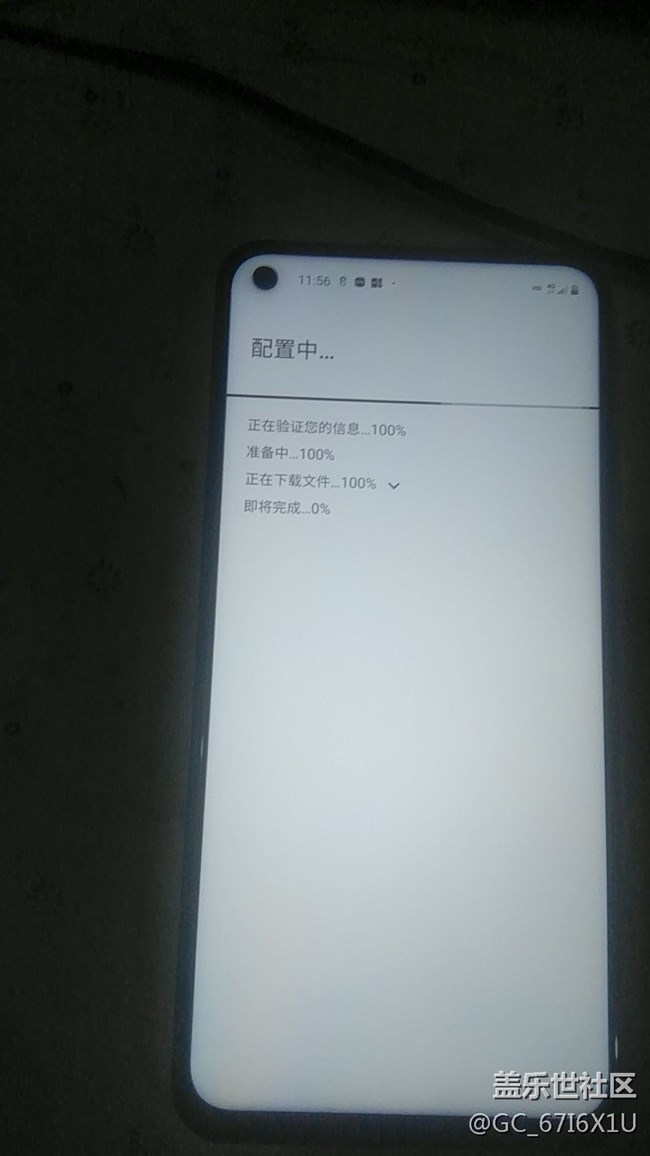 【三星网上商城A系列新品晒单】三星Galaxy A60元气版晒单