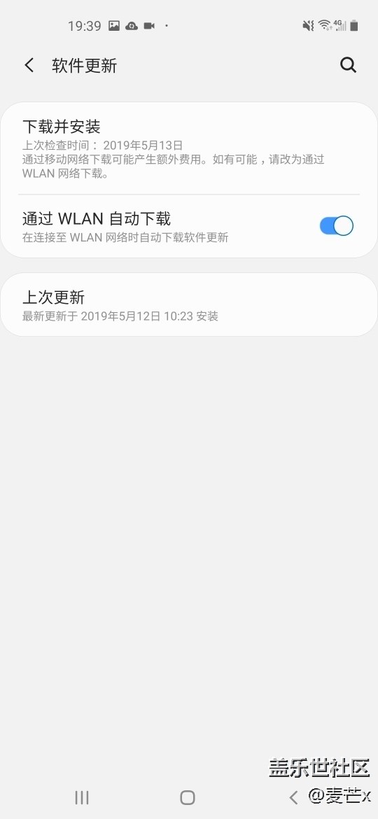 【三星网上商城A系列新品晒单】Galaxy A60 元气版
