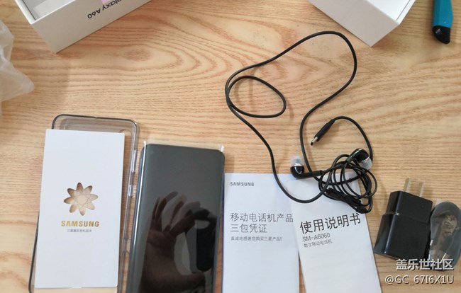 【三星网上商城A系列新品晒单】三星Galaxy A60元气版晒单