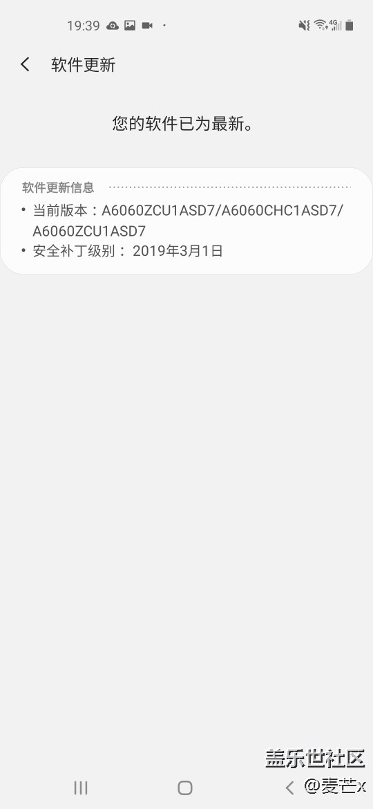 【三星网上商城A系列新品晒单】Galaxy A60 元气版