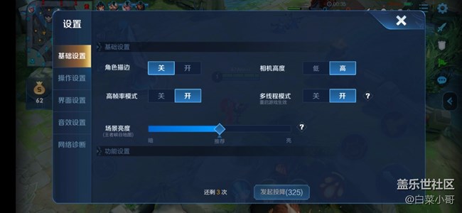 三星Galaxy A40s 5000mAh电池到底有多刚？