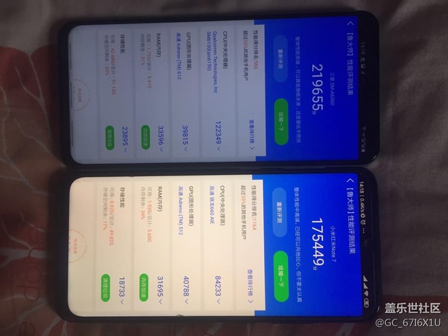 【三星网上商城A系列新品晒单】三星Galaxy A60元气版晒单