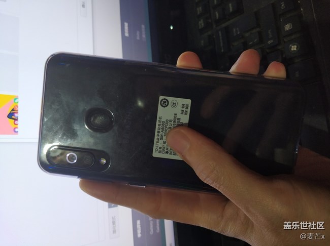 【三星网上商城A系列新品晒单】Galaxy A60 元气版