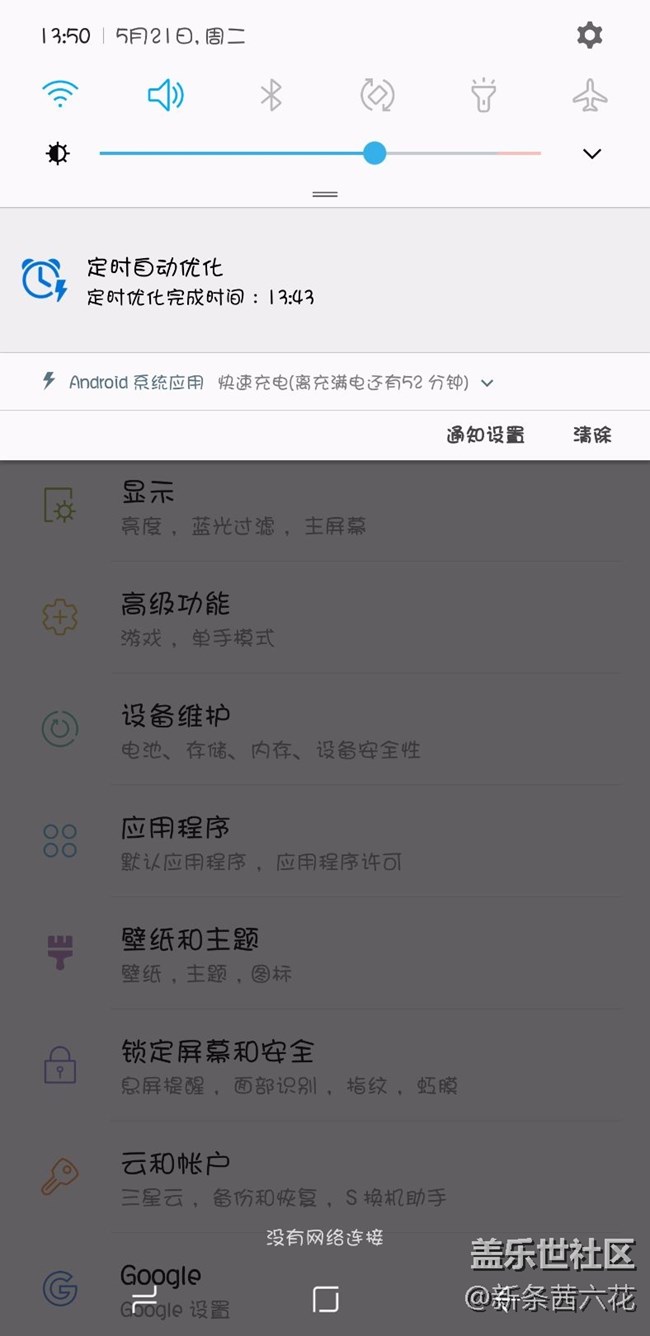 以内容为主