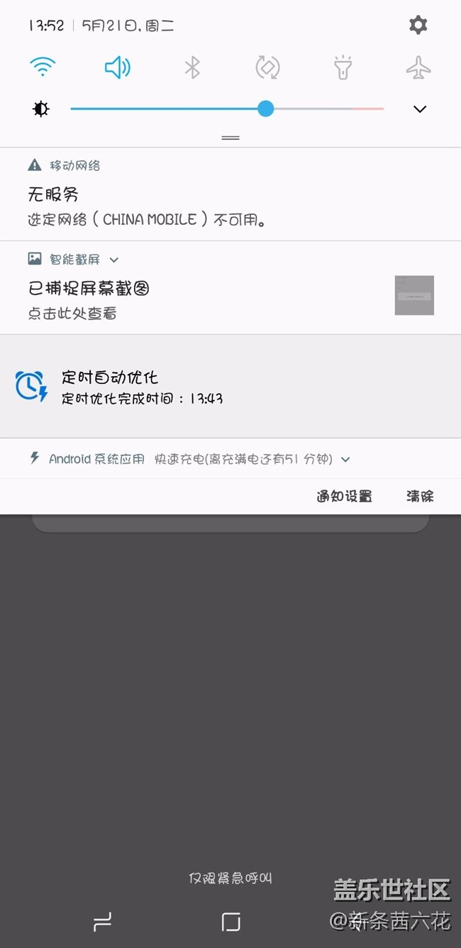 以内容为主
